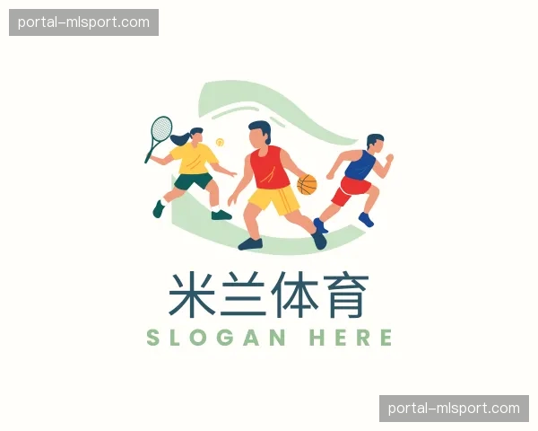 关于米兰体育官网